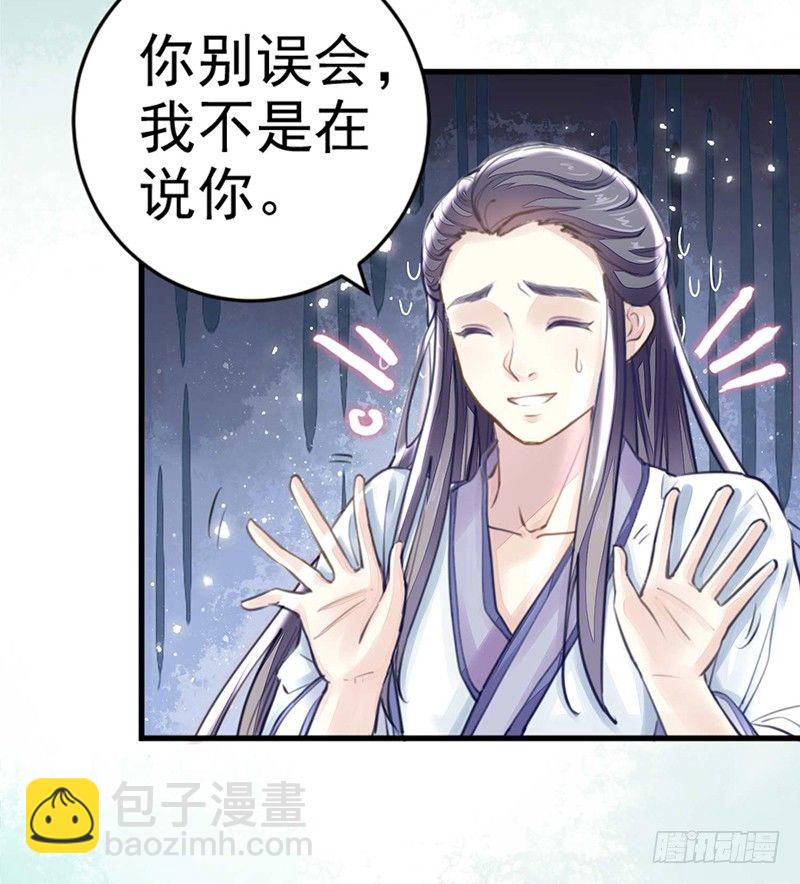 一口大铁锅8
