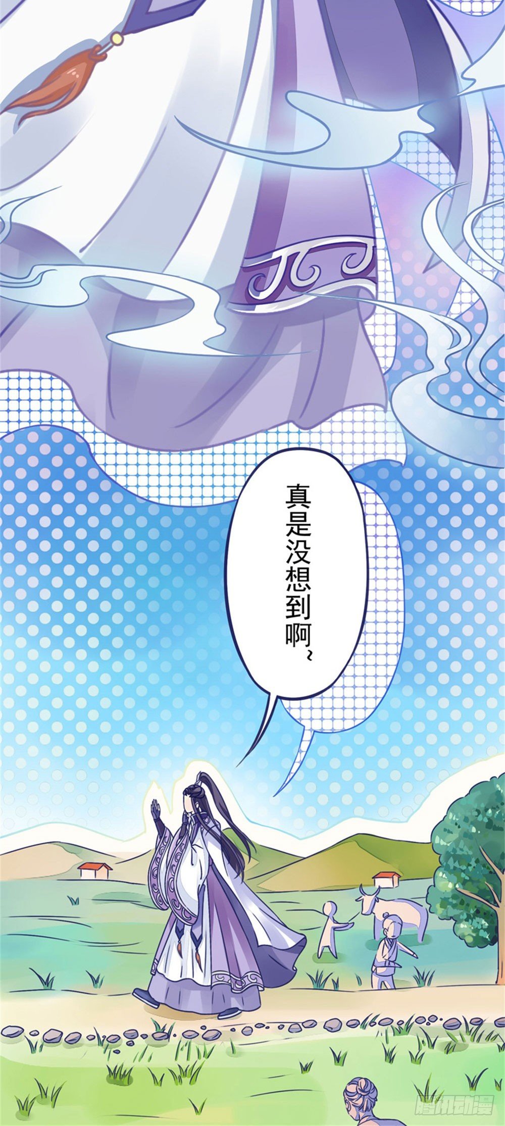 本座右手成精了13