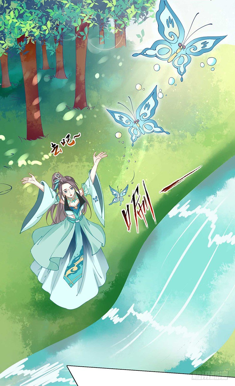 药药，切克闹！14