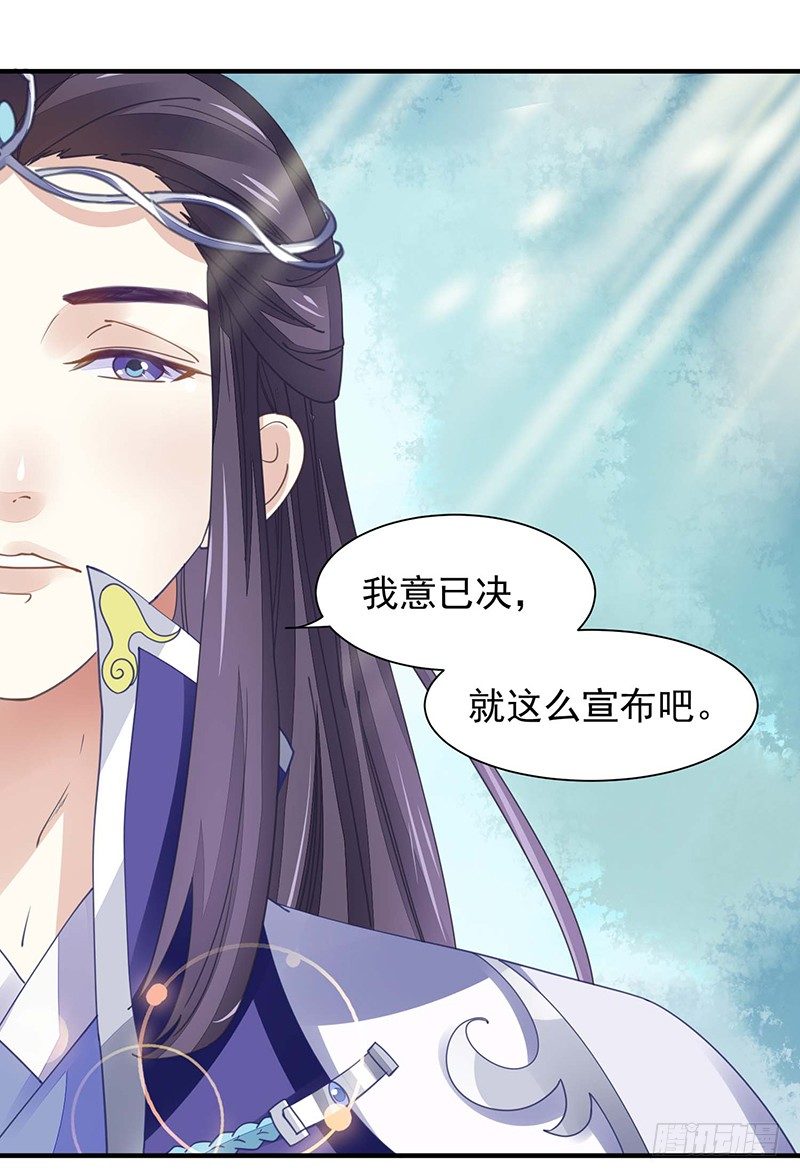 再来一次友谊赛？6