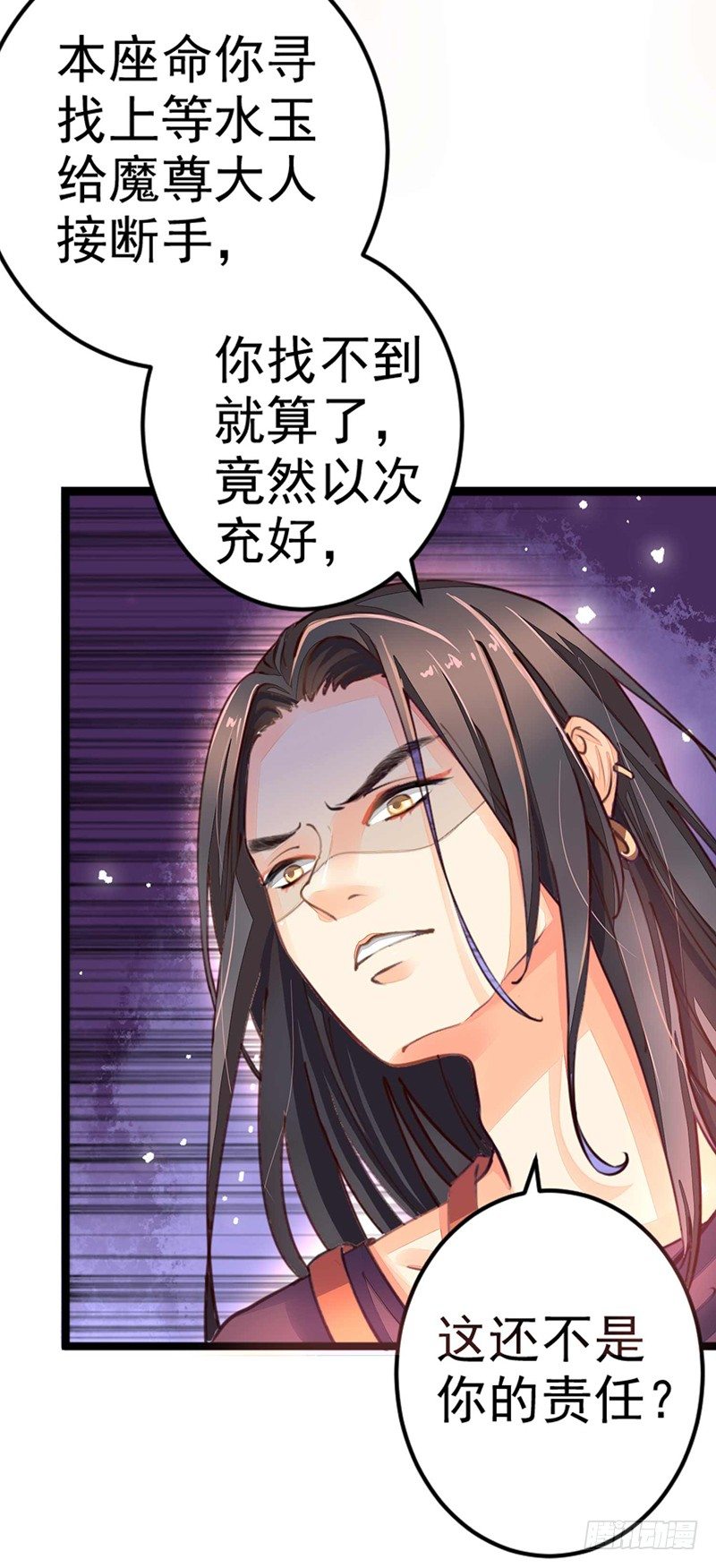 一口大铁锅16