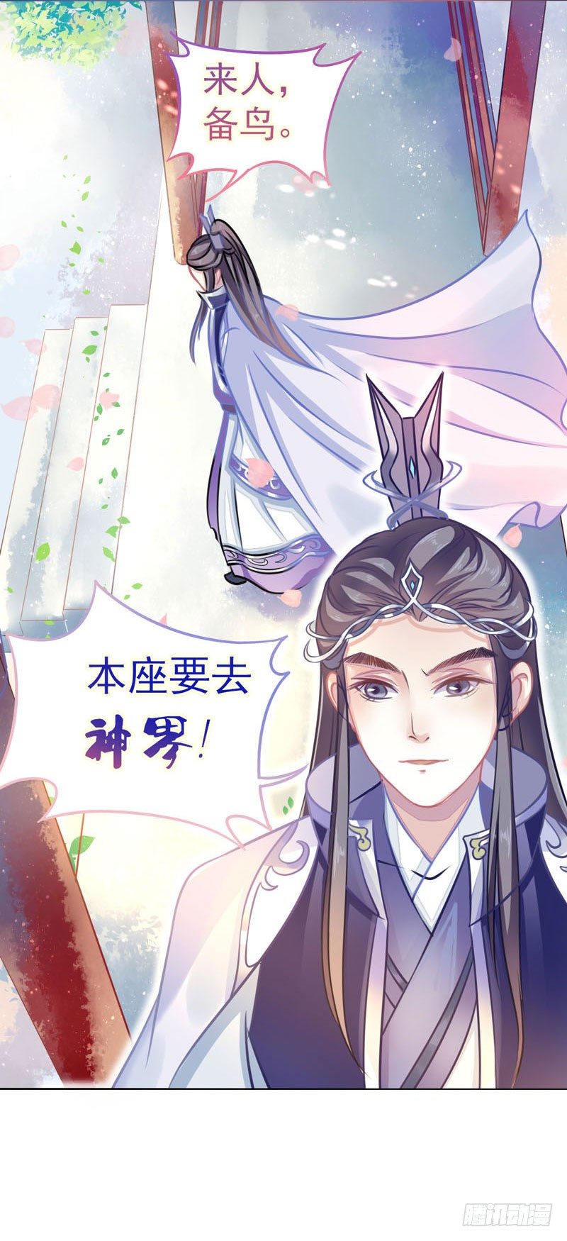 残次品水玉38