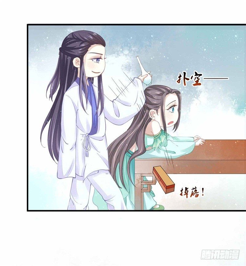 你没看说明书嘛20
