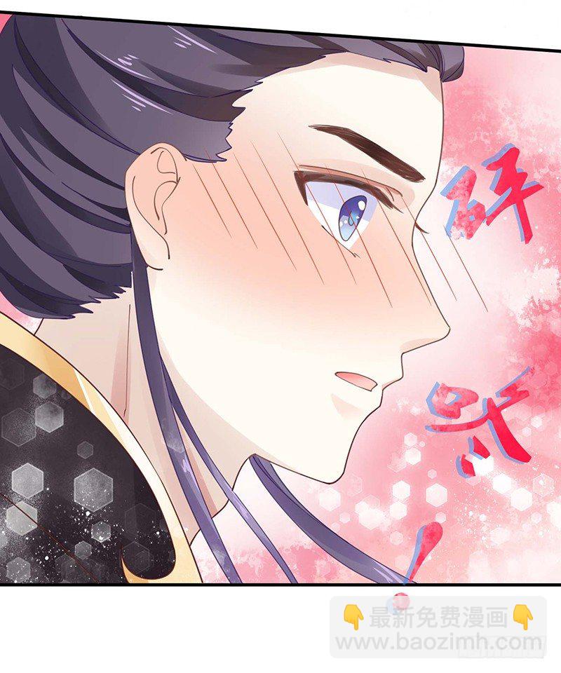 战败的缘由25