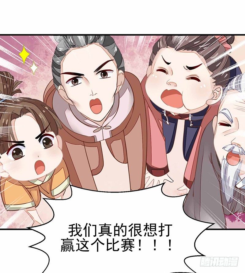 不爱我就会死！0
