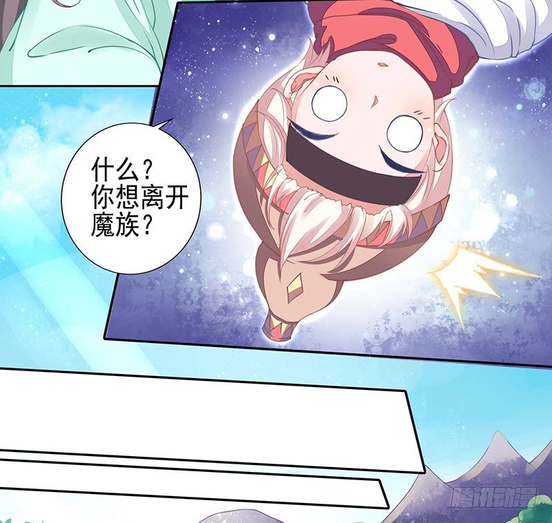 卧槽，被骗了！18