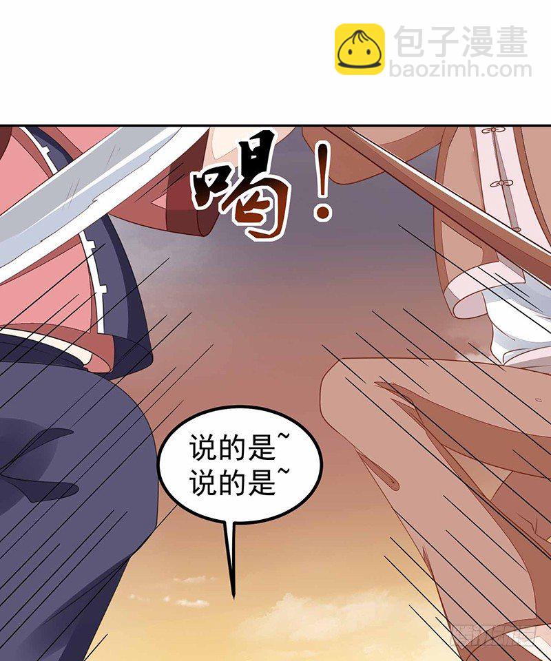 爱情是什么？16