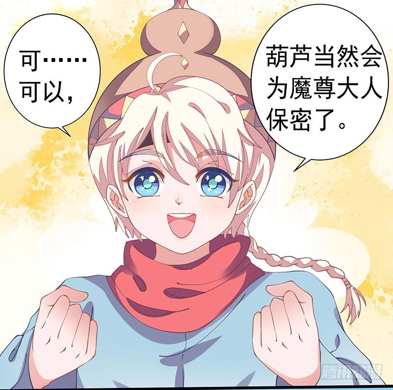 解毒！22