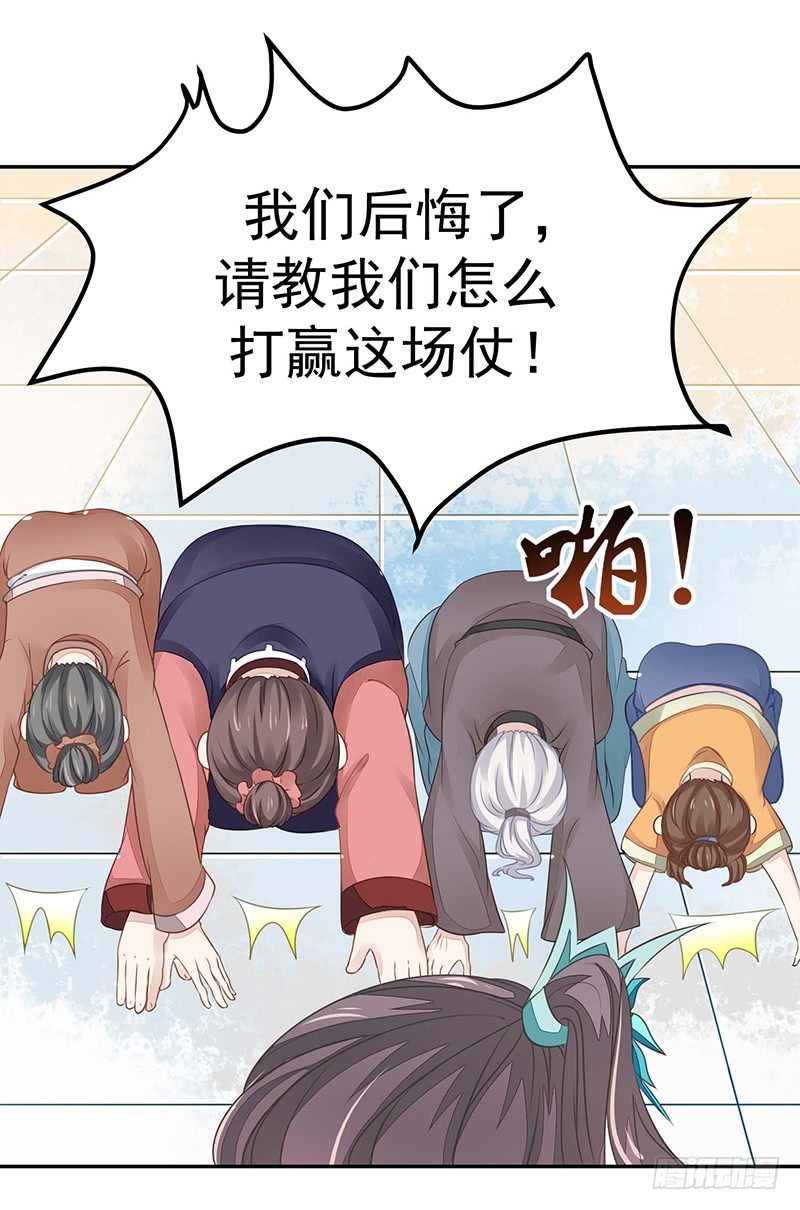 爱情是什么？49
