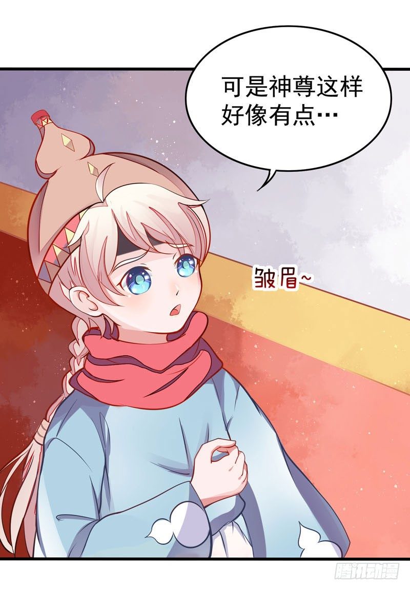 残次品水玉20