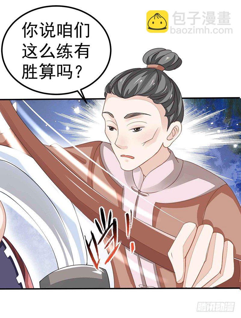 爱情是什么？14