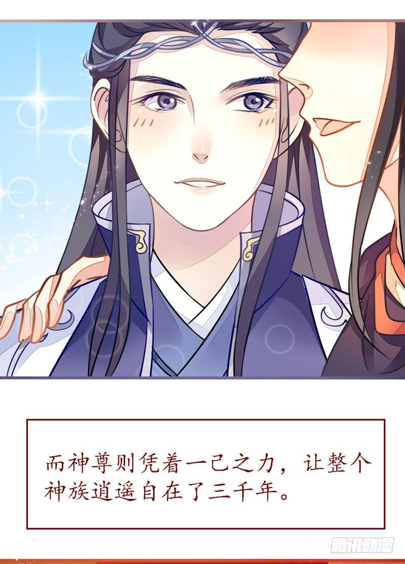 残次品水玉18