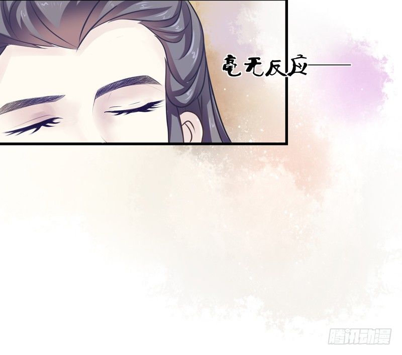 生死一线25