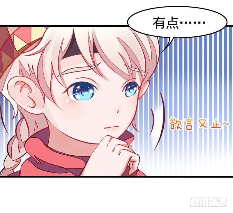 残次品水玉21