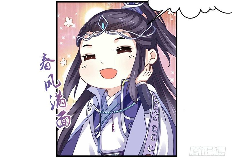 四大金刚1