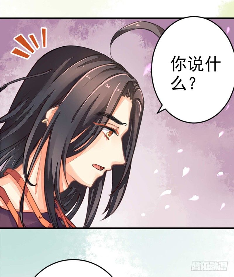 一口大铁锅7