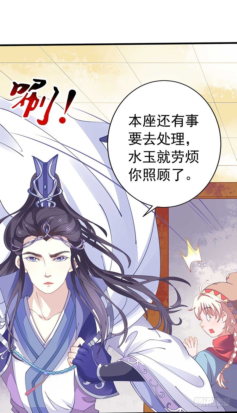 解毒！26