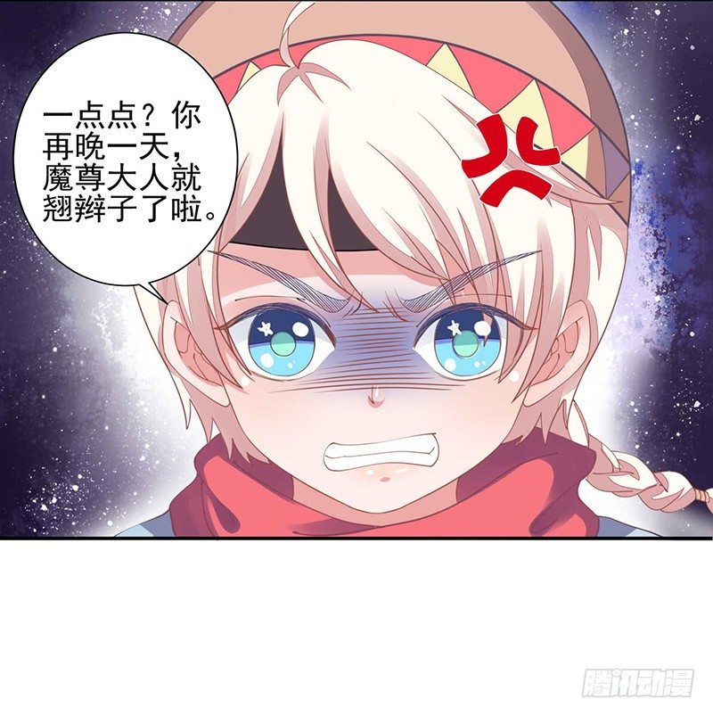 没有解药24