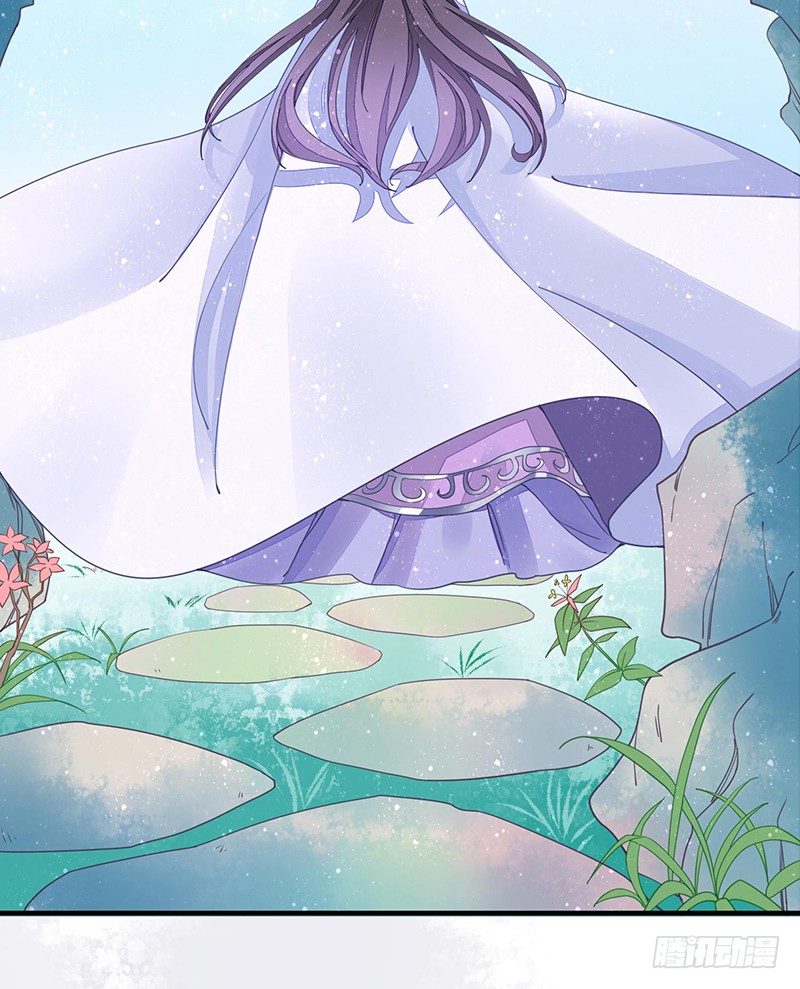 淫荡魔尊3