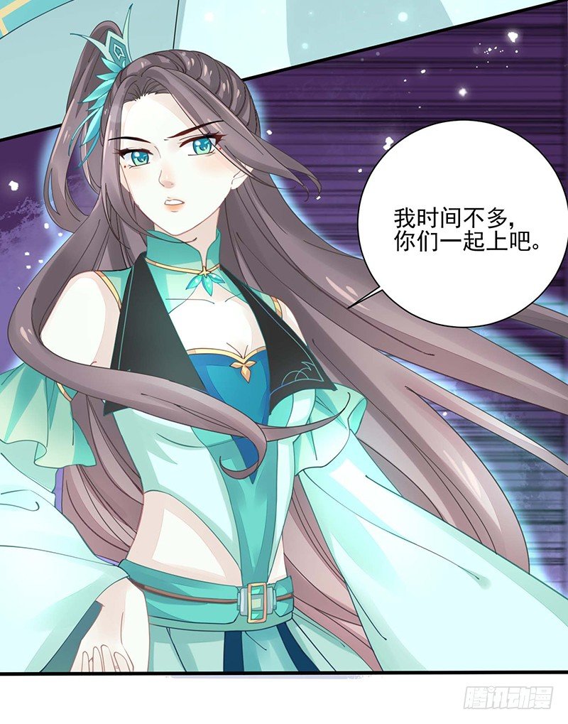 四大金刚16