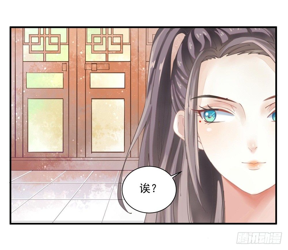 右手化形14