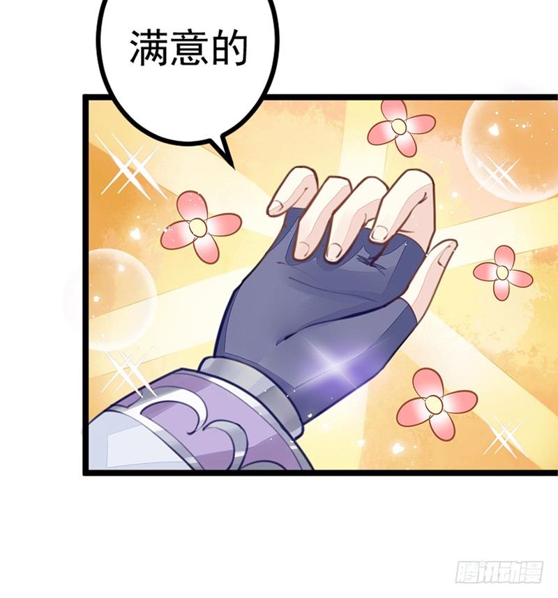 一口大铁锅38