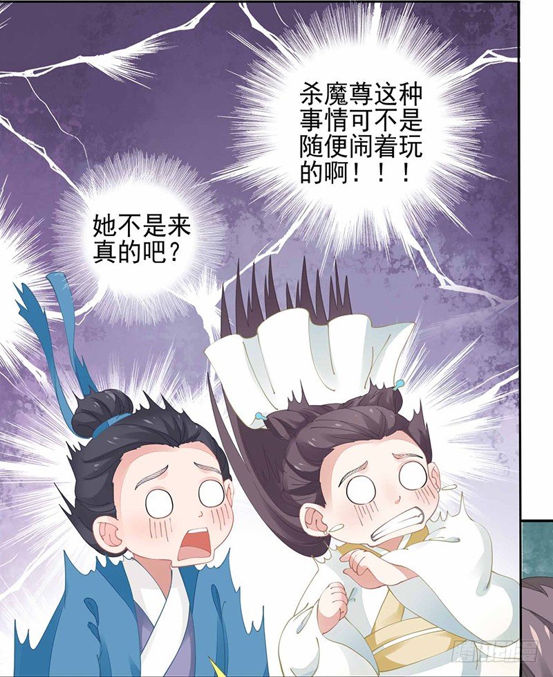 没有解药13