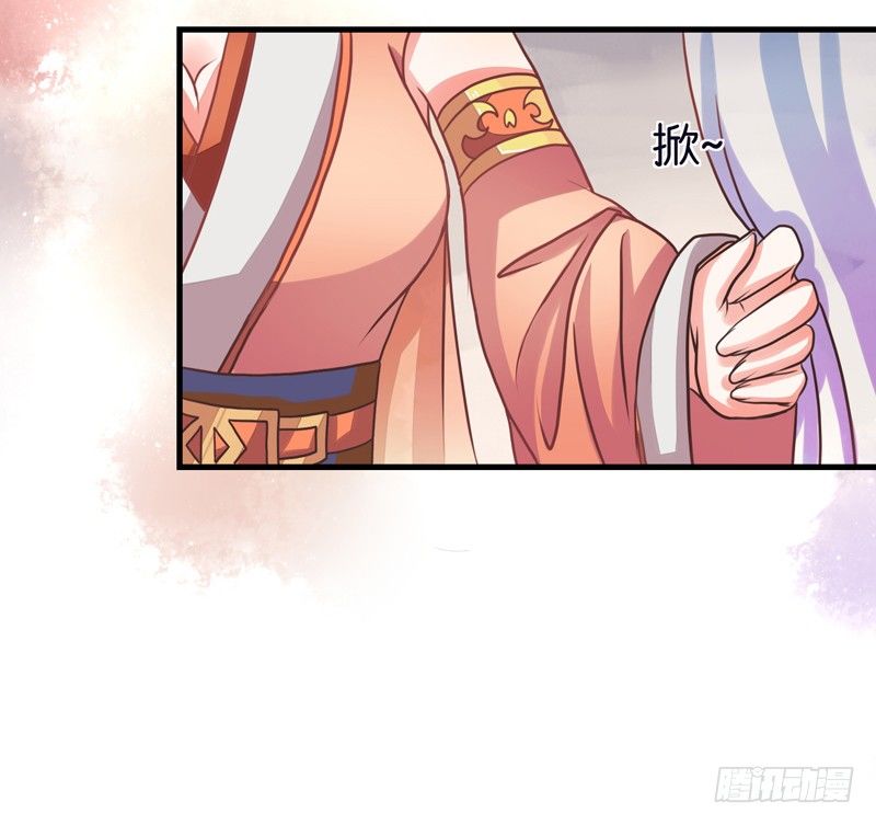 生死一线20