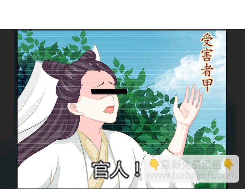 是心动的感觉！19