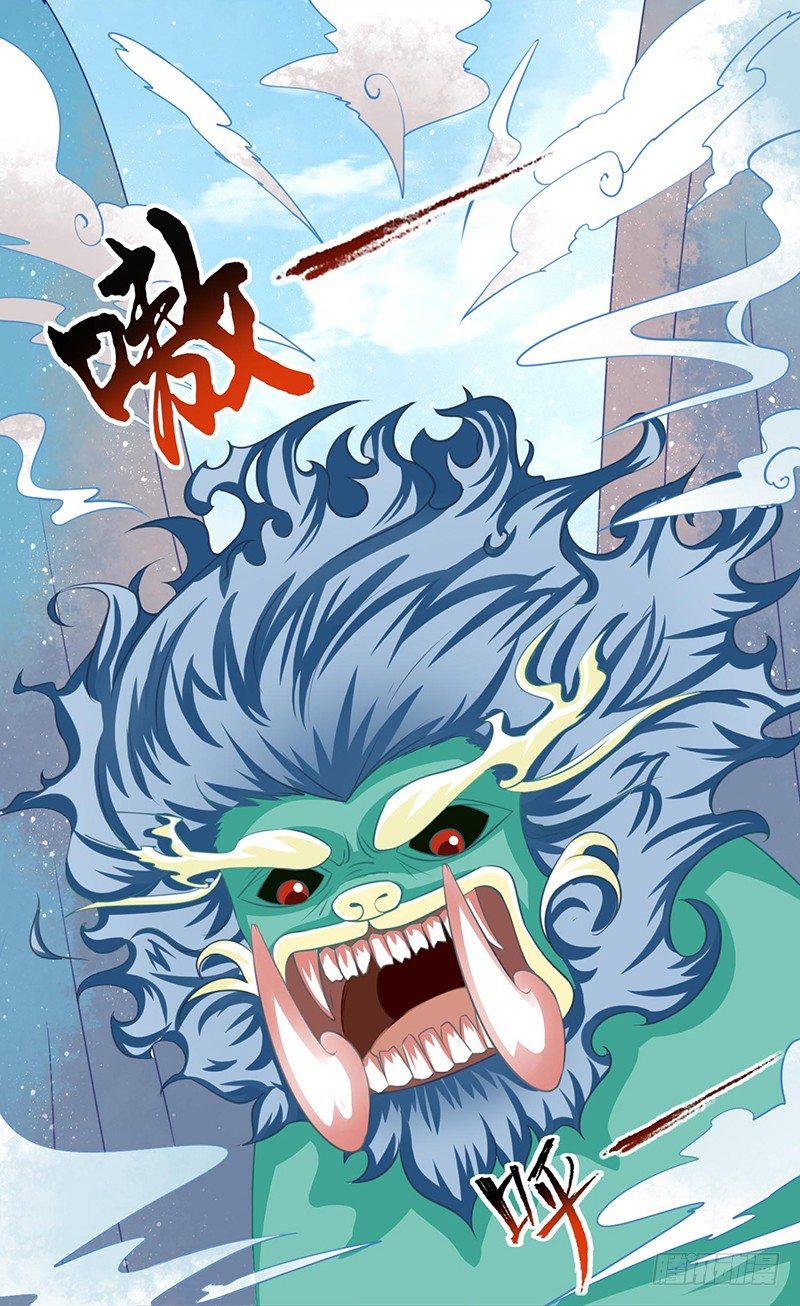 并不想打架2