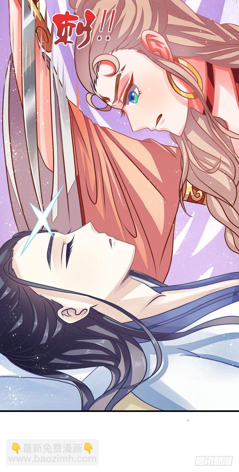 生死一线30