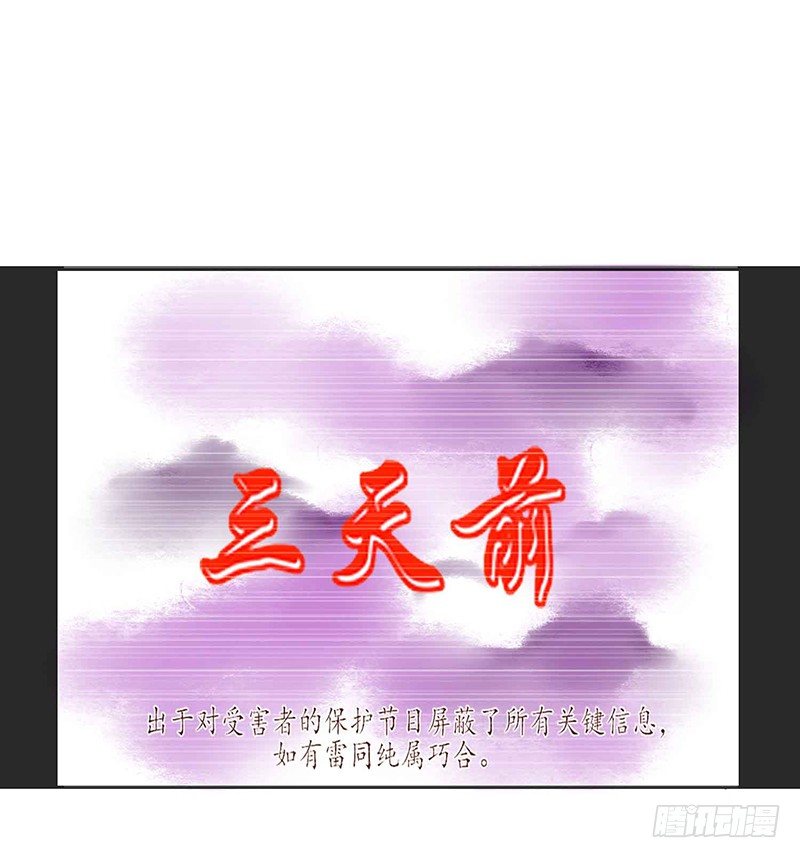 是心动的感觉！18