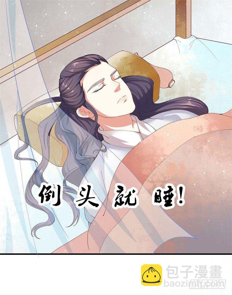 祭奠老祖宗33