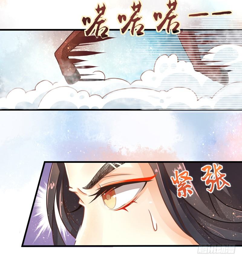 生死一线11