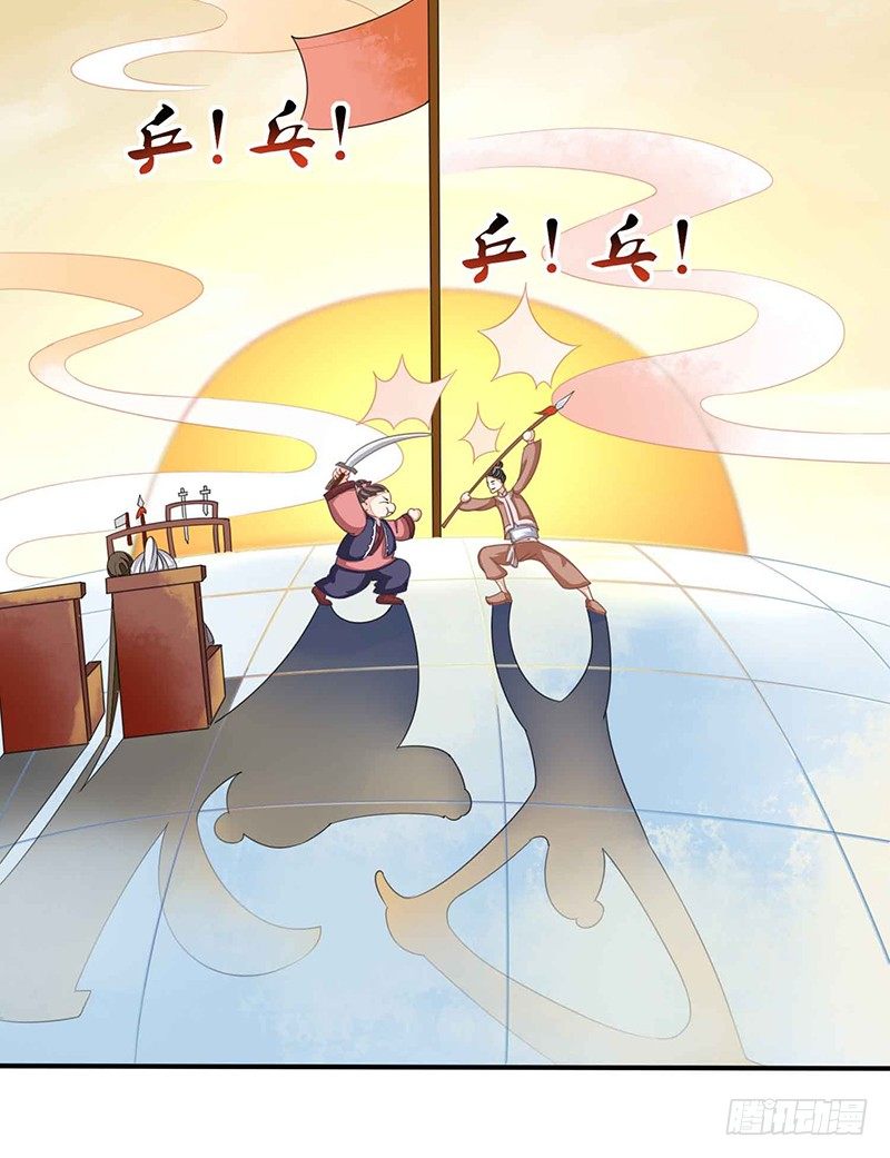 爱情是什么？13