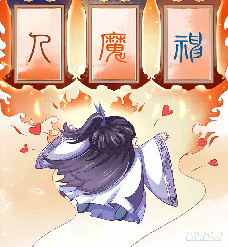 爱情是什么？24