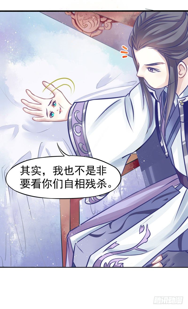 残次品水玉35