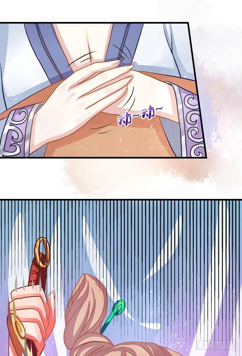 生死一线29