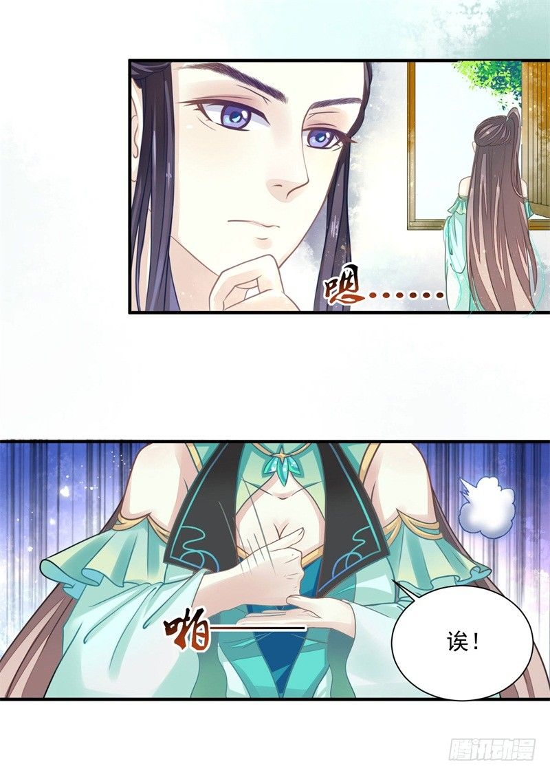 你没看说明书嘛17