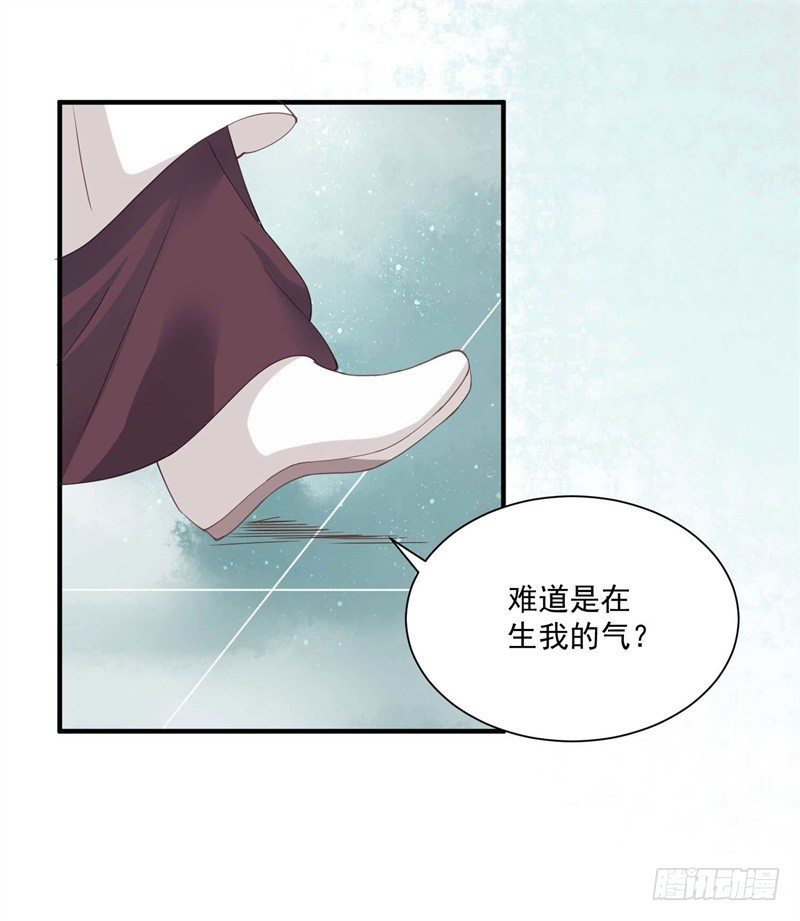 祭奠老祖宗30