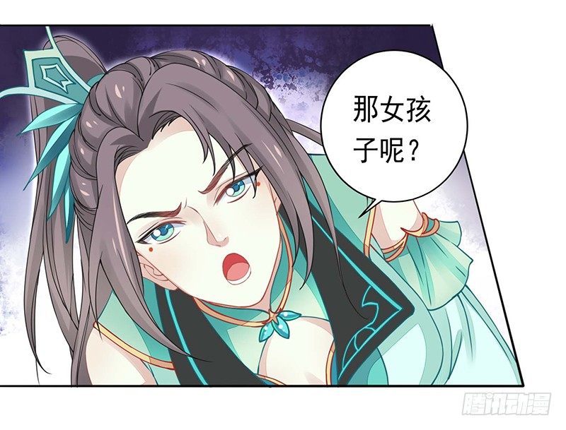 药药，切克闹！10
