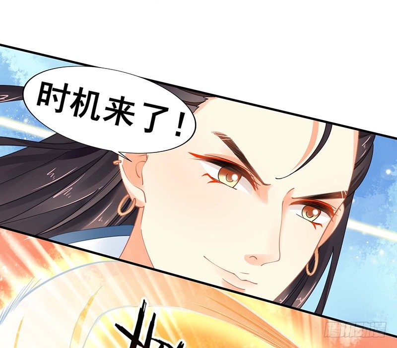 战败的缘由17