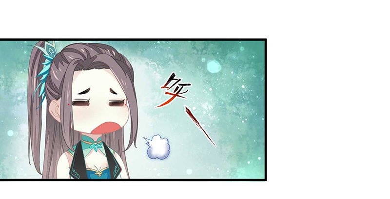 战败的缘由2