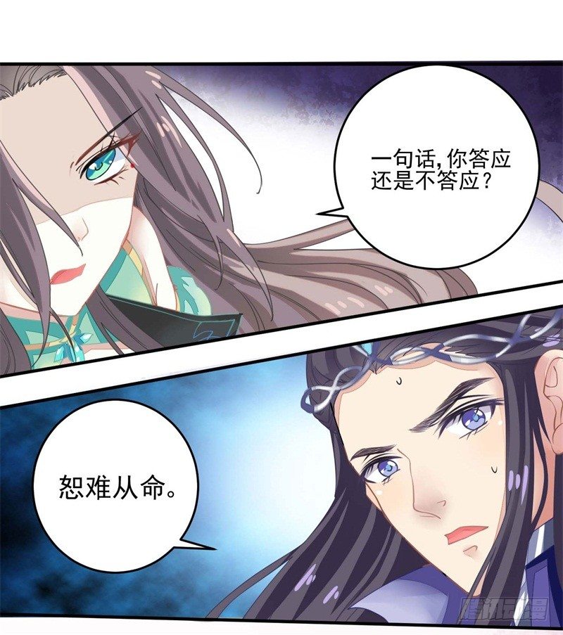 摸表妹的PP19