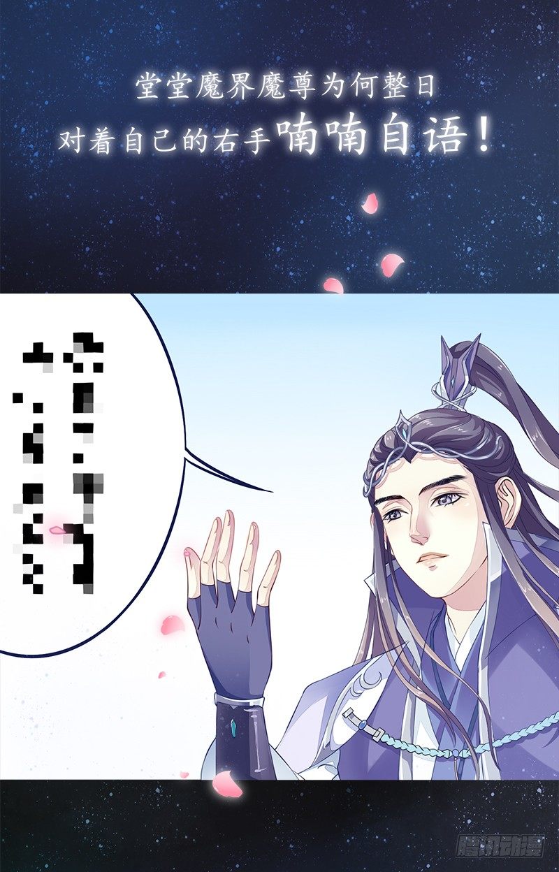 对本作的名字好奇嘛？0
