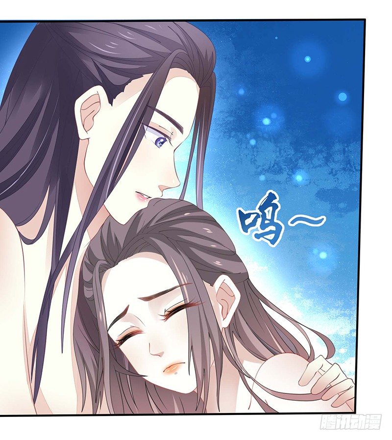 解毒！8