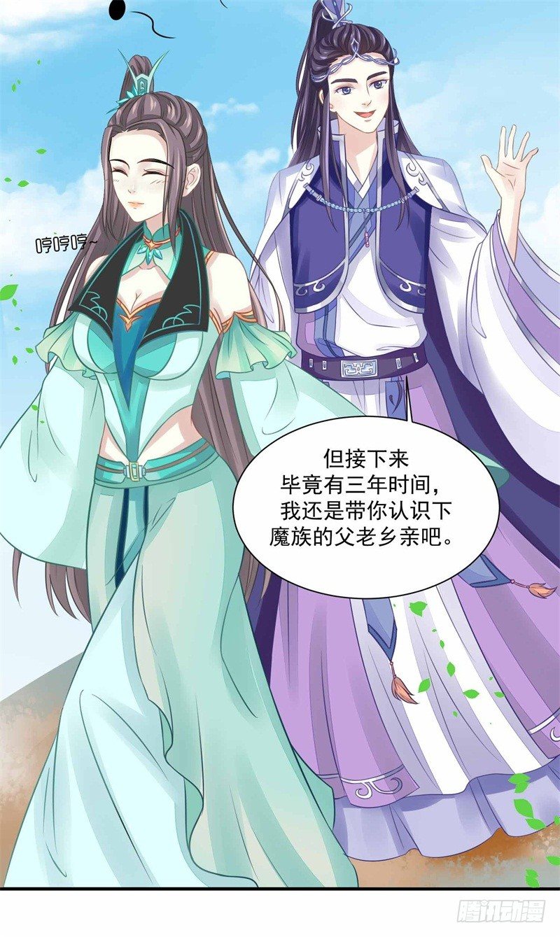 你没看说明书嘛34