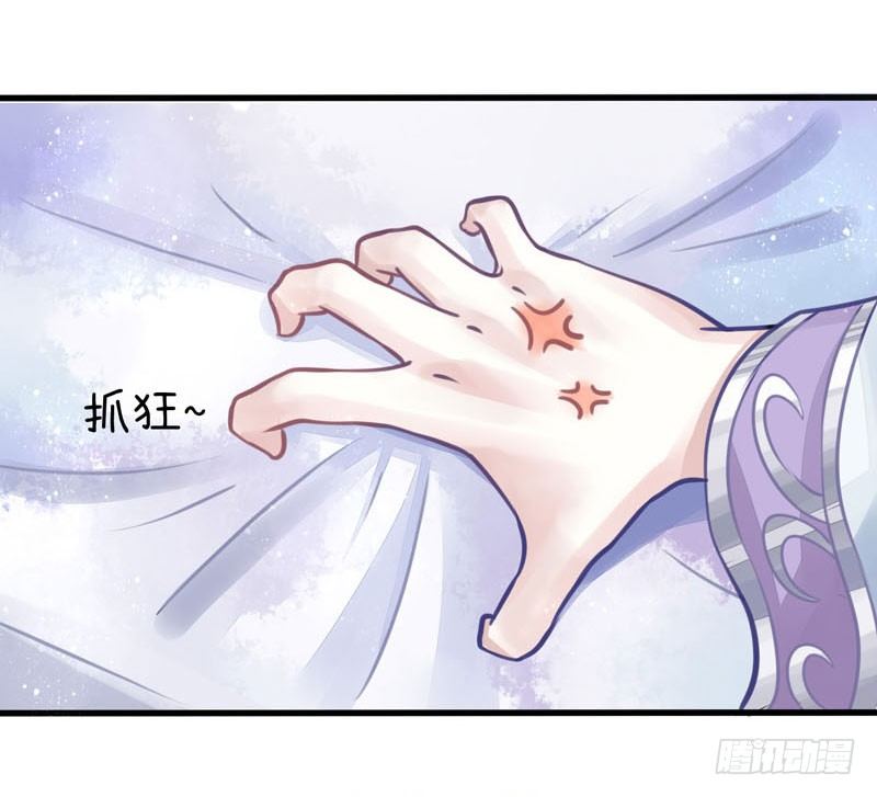 残次品水玉34