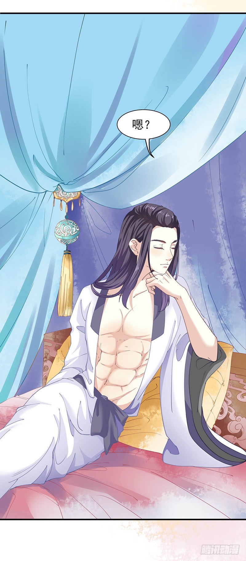 再来一次友谊赛？16