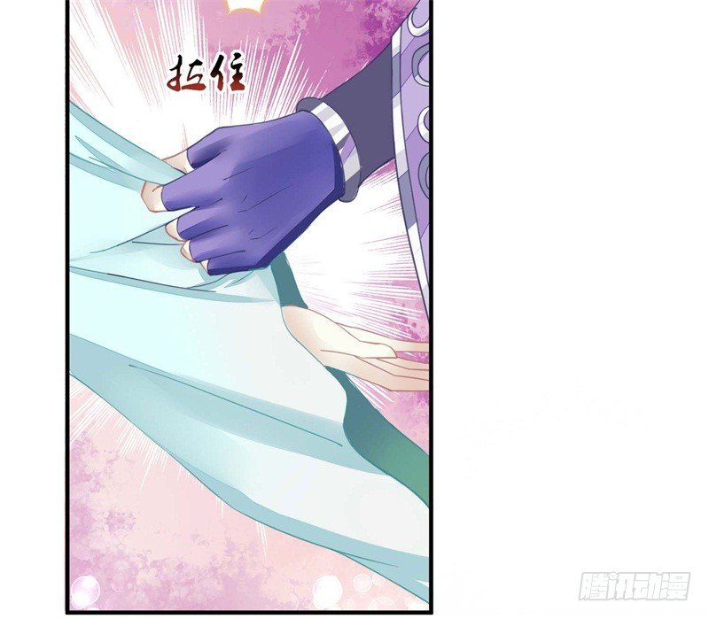 摸表妹的PP15